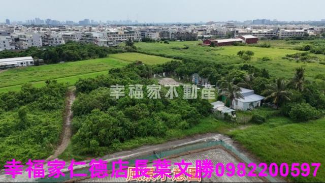 台南安南農地-5