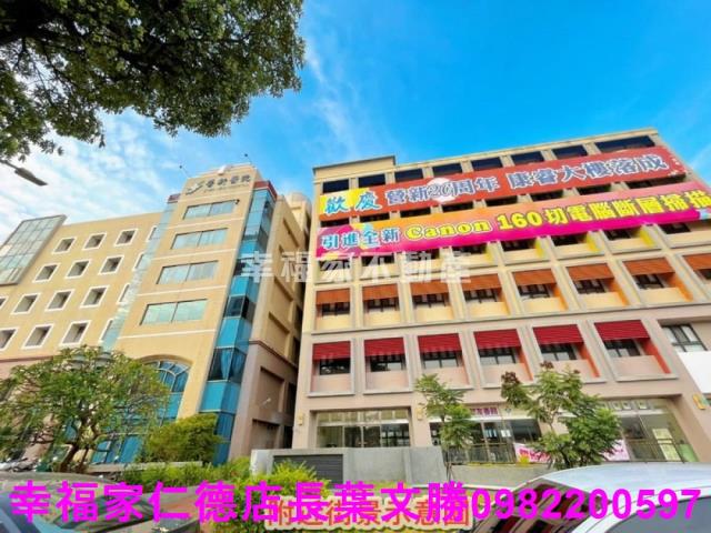 台南新營農地-6