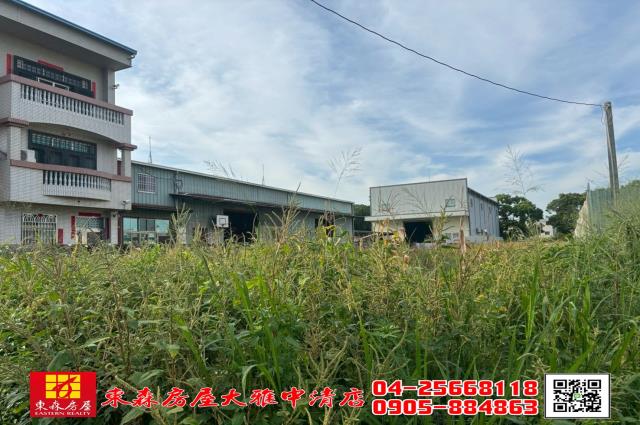 東森房屋大雅中清店急售神岡財聚水稻田