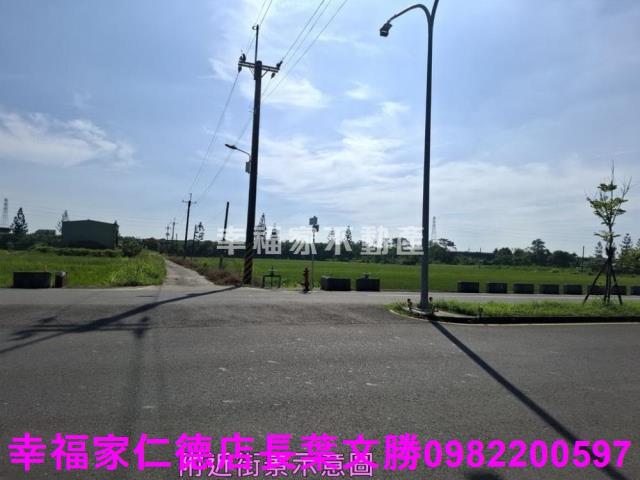 台南新化農地-0