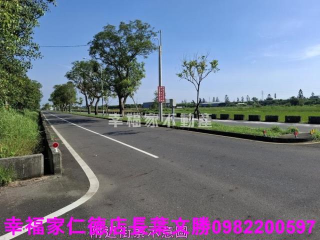 台南新化農地-1