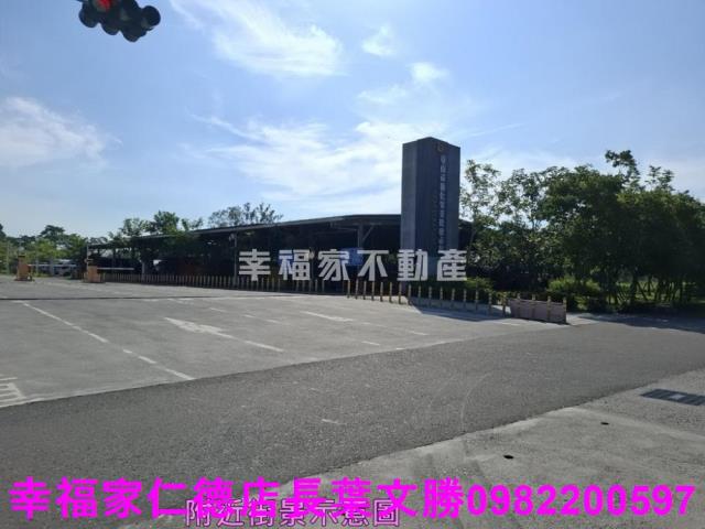 台南新化農地-8