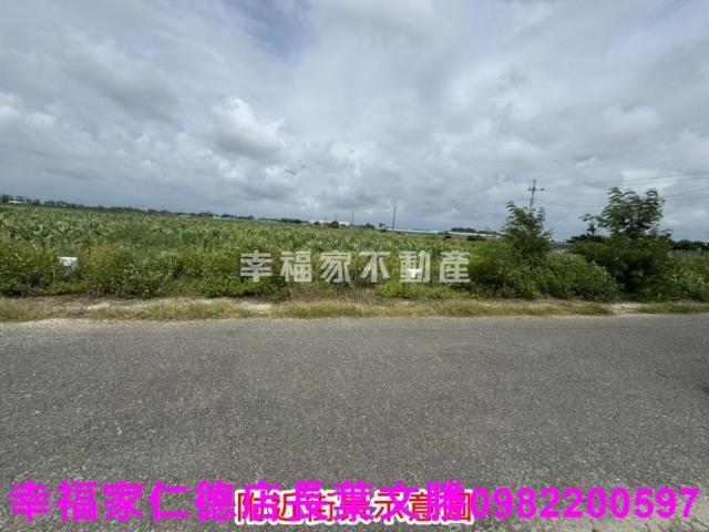 將軍農地-10