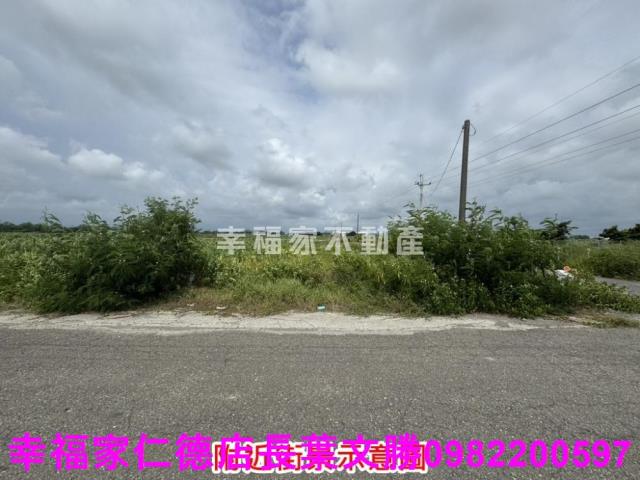 將軍農地-12