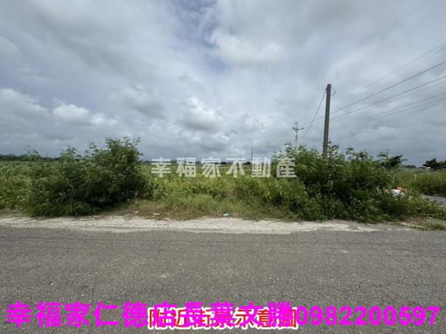 將軍農地-13