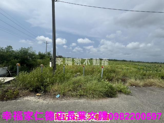 將軍農地-3