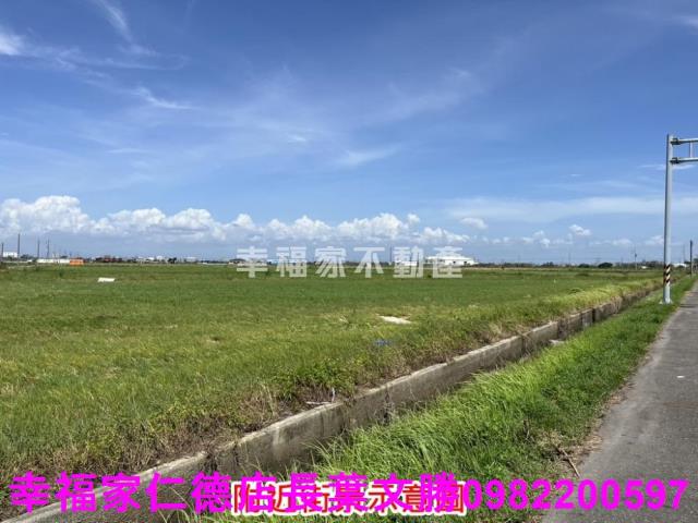 將軍農地-11