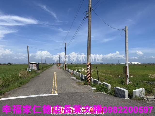 將軍農地-5