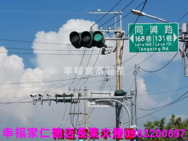 南區農地-3