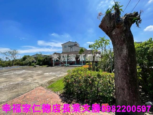 新營建地-4