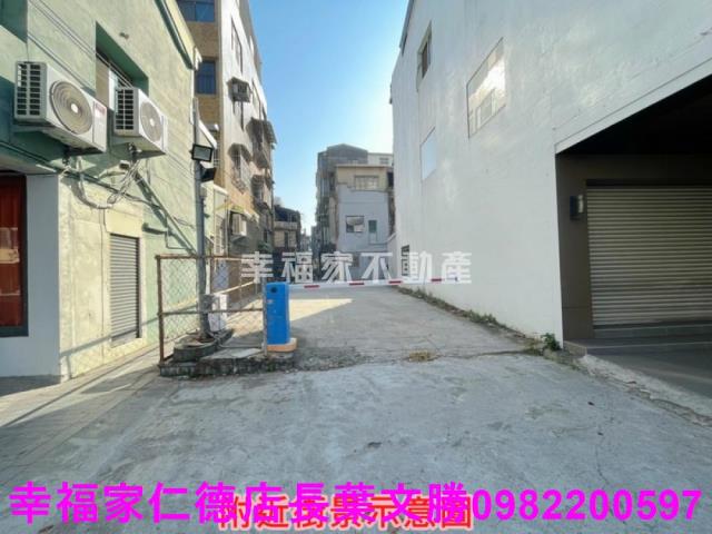 中西區建地-2