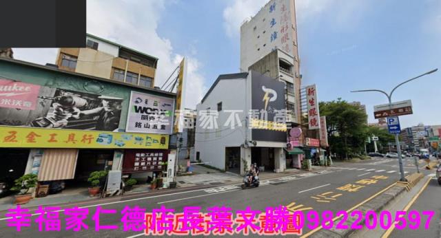 中西區建地-8