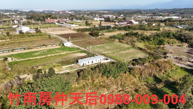 後龍農地-1