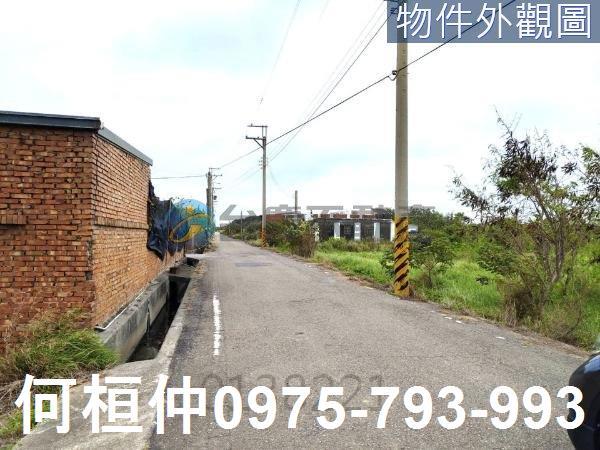 後龍農地-2