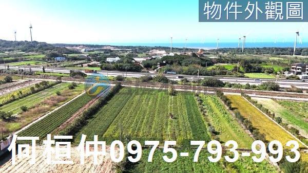 後龍農地-3