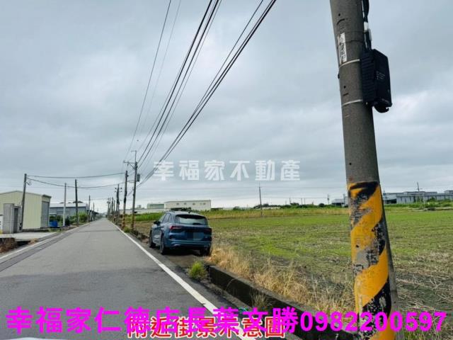 安定農地-2