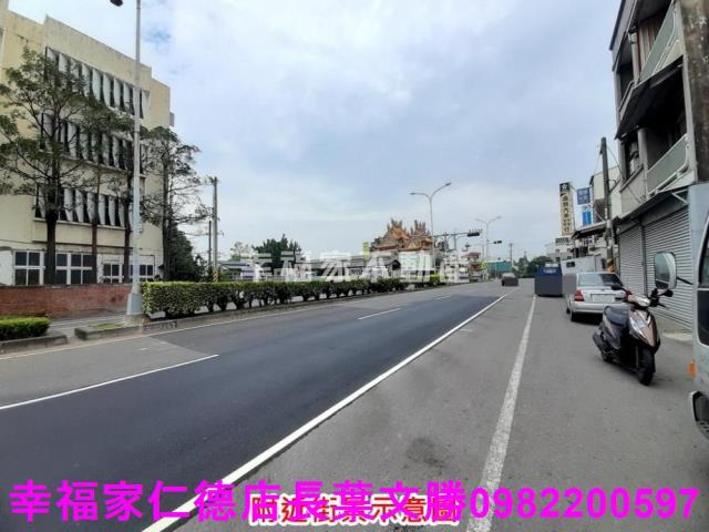 麻豆建地-11