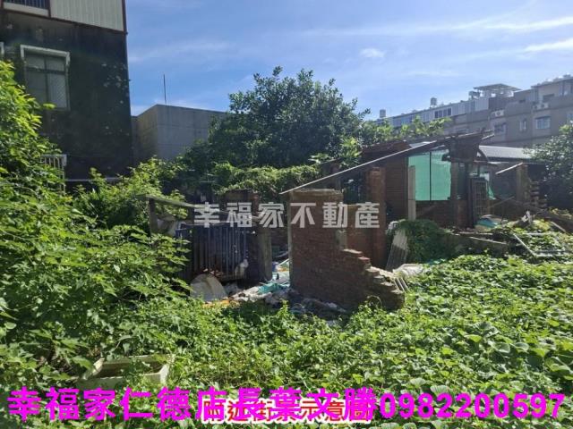 麻豆建地-13