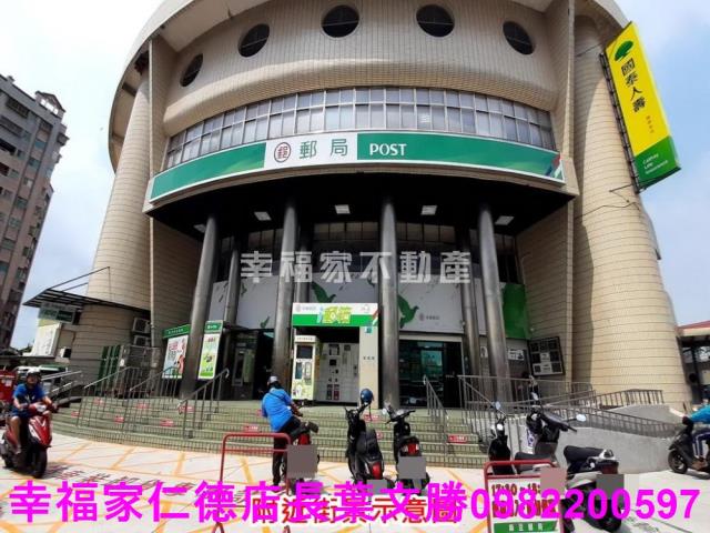 麻豆建地-0