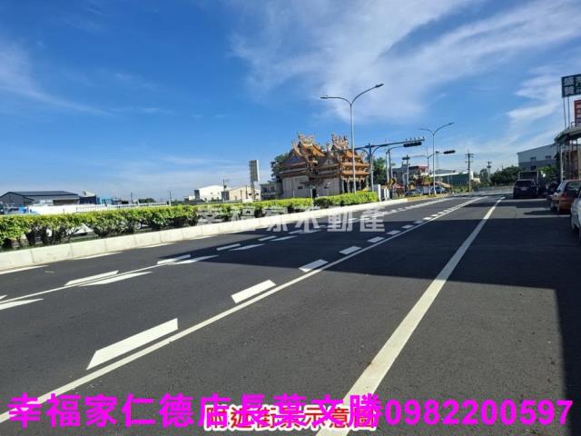 麻豆建地-7